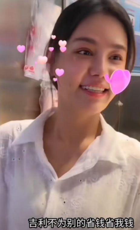 樊小慧爆料前夫视频,视频曝光惊人内幕  第1张