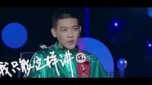 娱乐圈支持人爆料是真的吗,真相还是谣言? 第3张 娱乐圈支持人爆料是真的吗,真相还是谣言? 第3张