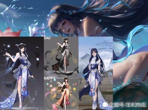 西施最新新皮肤爆料,西施全新皮肤惊艳亮相 第1张 西施最新新皮肤爆料,西施全新皮肤惊艳亮相 第1张