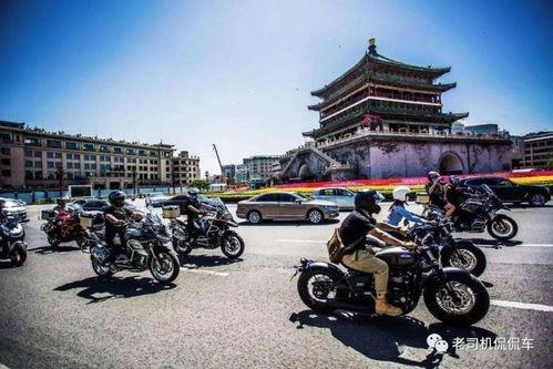 西安摩托车爆料事件视频,街头冲突引发社会关注  第1张