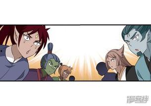 吃瓜传闻漫画免费阅读,揭秘娱乐圈背后的秘密 第1张 吃瓜传闻漫画免费阅读,揭秘娱乐圈背后的秘密 第1张